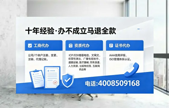 梧州<a href='https://www.xinlucheng.com.cn/'>食品生产许可证</a>办理全解析:用途、流程、费用及高效办理指南