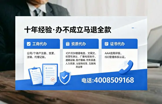 梧州<a href='https://www.xinlucheng.com.cn/'>食品生产许可证</a>办理全解析:用途、流程、费用及高效办理指南