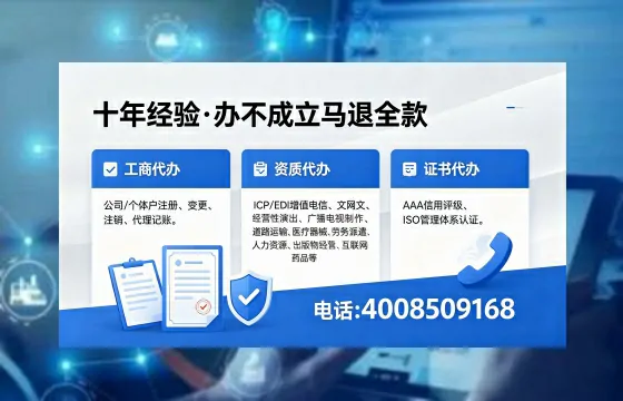 梧州办理<a href='https://www.xinlucheng.com.cn/'>拍卖许可证</a>的用处、流程与实战经验分享