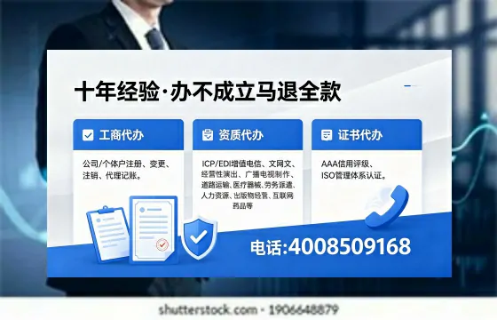 梧州<a href='https://www.xinlucheng.com.cn/'>公司注销</a>办理的用途、流程详解与费用指南